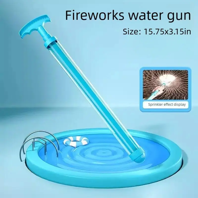 ✨2026 Summer💦High Pressure Fireworks Water Gun