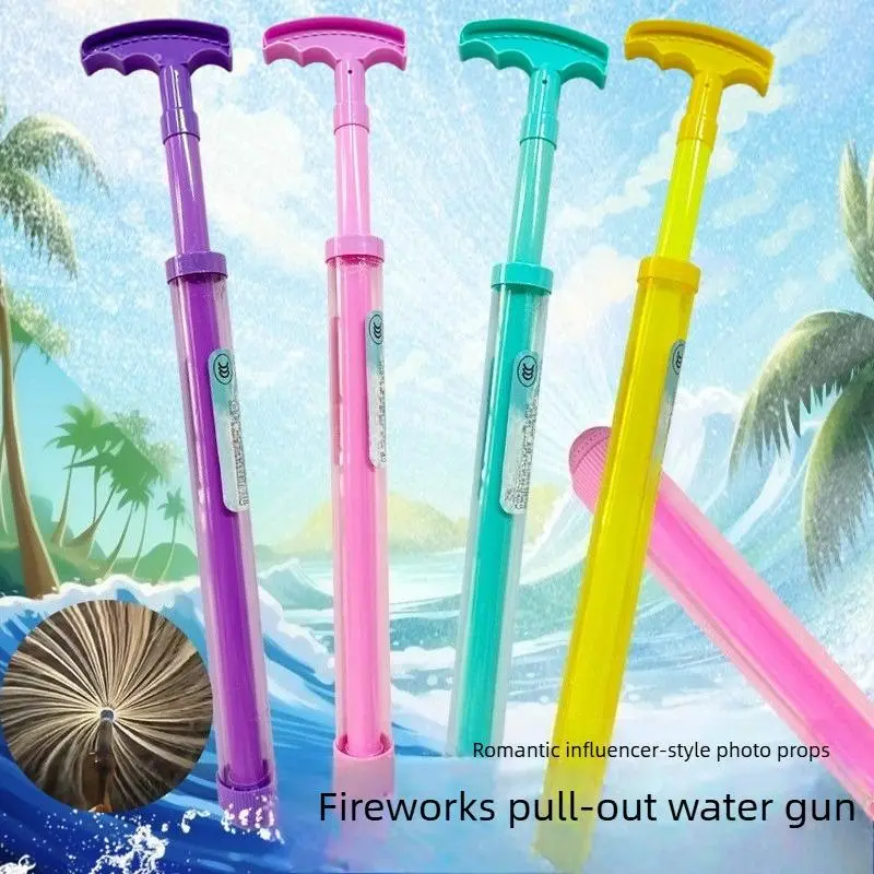 ✨2026 Summer💦High Pressure Fireworks Water Gun