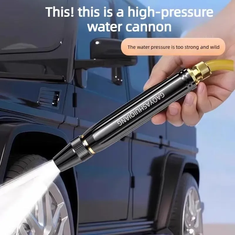 🔥🌊 Last Day 55% OFF – Powerful High-Pressure Water Gun for Car Cleaning